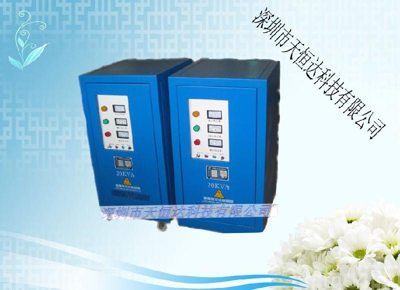 供應(yīng)*直銷三相高精度交流穩(wěn)壓器