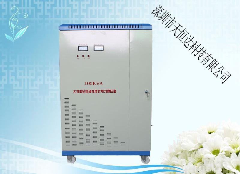 供應(yīng)SBW大功率穩(wěn)壓器150KVA現(xiàn)貨