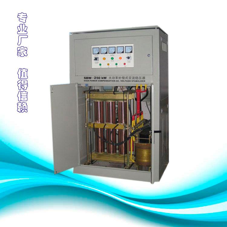 供應(yīng)SBW-150KVA三相大功率穩(wěn)壓電源現(xiàn)貨，SBW大功率穩(wěn)壓器