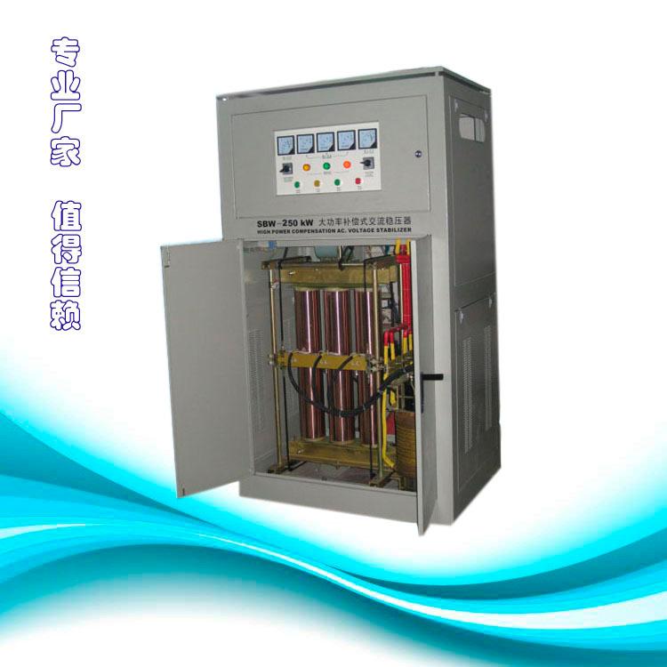 供應(yīng)深圳三相大功率穩(wěn)壓器SBW-300KVA