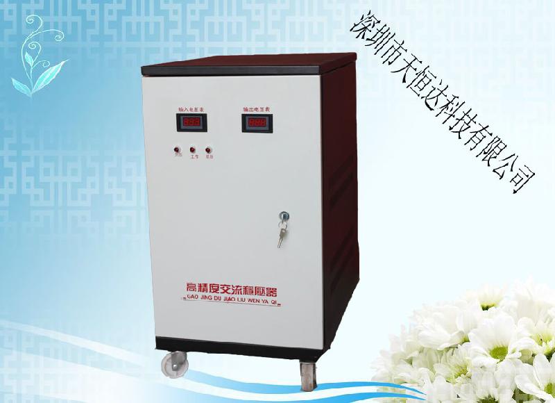 供應加工中心*SVC系列三相穩(wěn)壓器