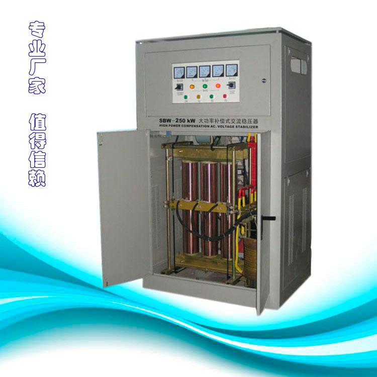 供應(yīng)SBW-150KVA三相大功率穩(wěn)壓電源現(xiàn)貨，SBW大功率穩(wěn)壓器