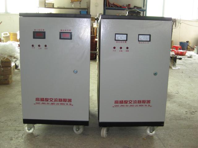 供應(yīng)單相穩(wěn)壓器/辦公室穩(wěn)壓DVC-2KVA