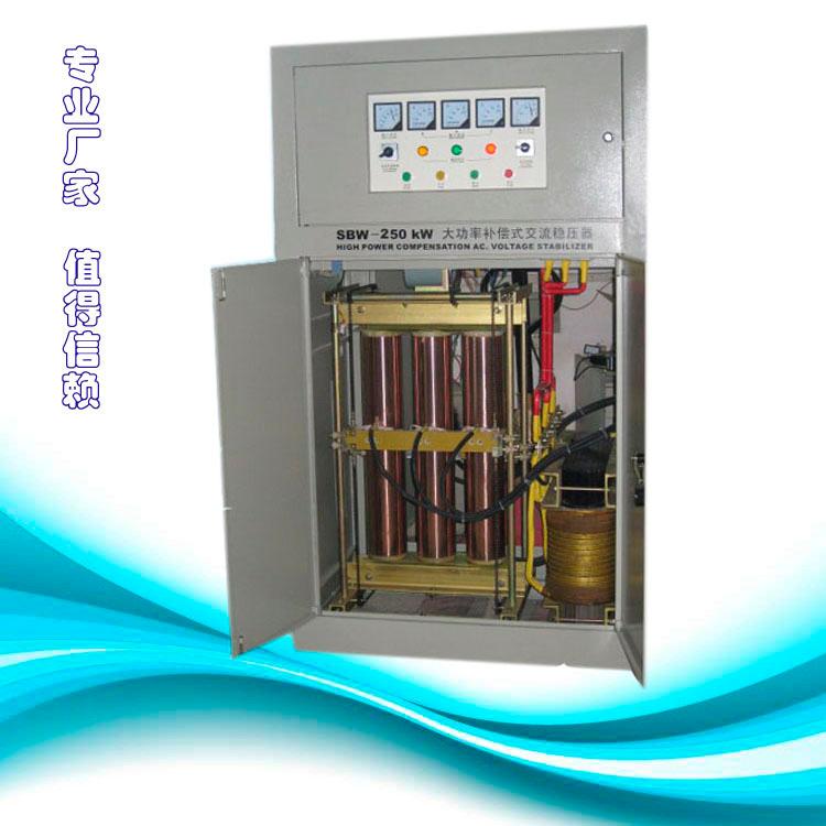 供應(yīng)深圳三相大功率穩(wěn)壓器SBW-300KVA