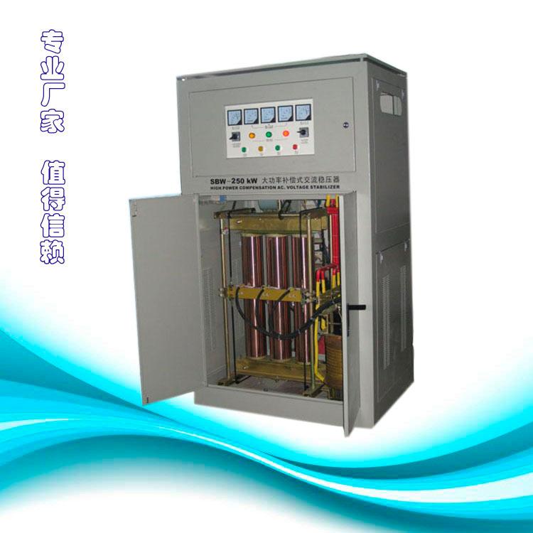 供應(yīng)SBW-150KVA三相大功率穩(wěn)壓電源現(xiàn)貨，SBW大功率穩(wěn)壓器