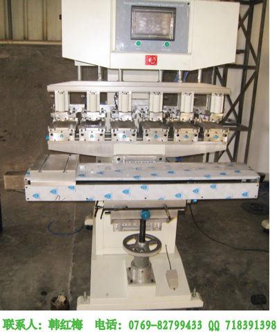 供應8/八色轉盤移印機東莞八色移印機