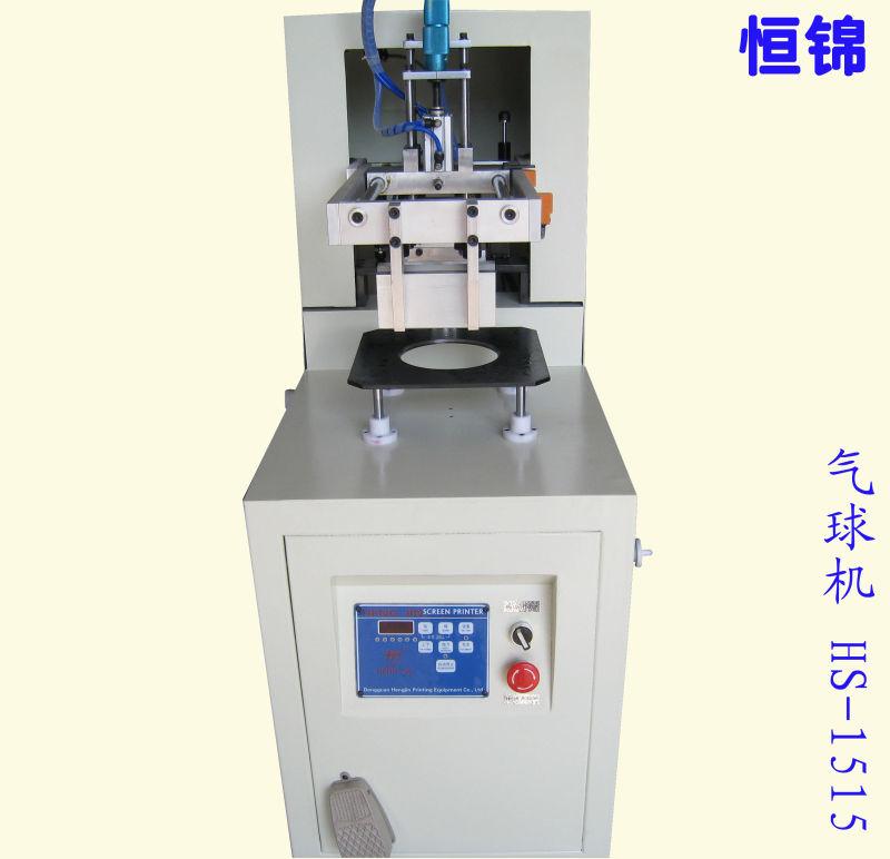 供应气球丝印机-机械图片