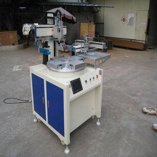 供應(yīng)手機(jī)殼印花機(jī)手機(jī)玻璃絲印機(jī)