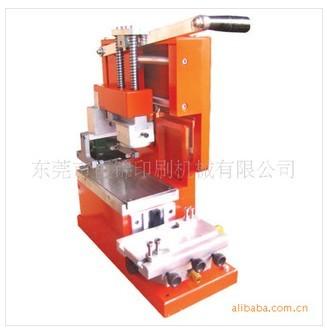 供應(yīng)廠家直銷*四寸臺(tái)式移印機(jī)