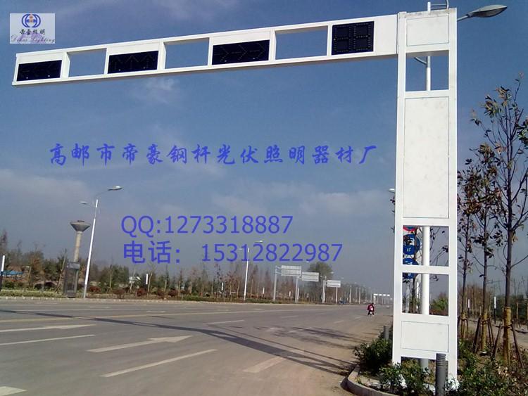 供應(yīng)天津信號(hào)燈桿生產(chǎn)廠家，天津市框架式信號(hào)燈，信號(hào)燈生產(chǎn)廠家