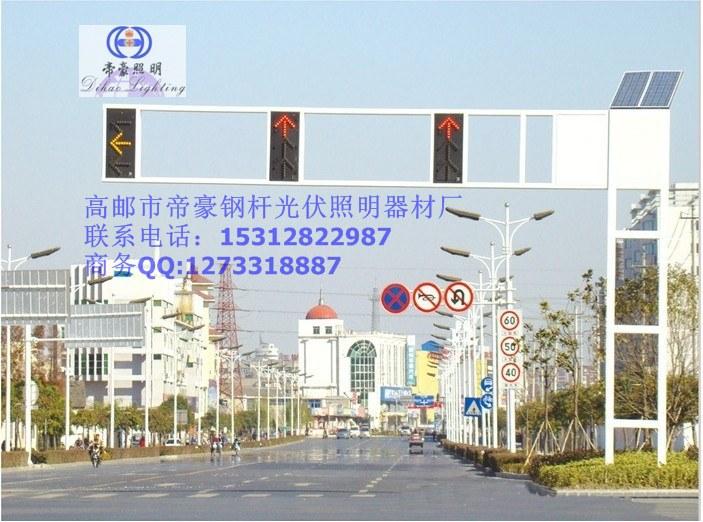 供應(yīng)天津信號(hào)燈桿生產(chǎn)廠家，天津市框架式信號(hào)燈，信號(hào)燈生產(chǎn)廠家