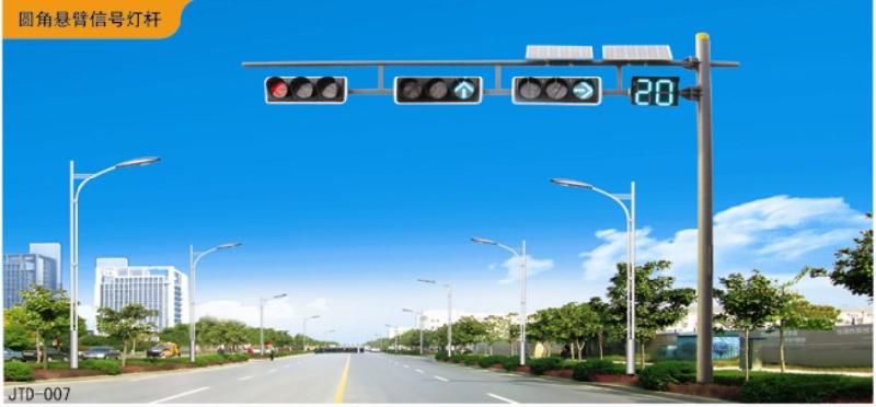 供應(yīng)框架式交通信號(hào)燈