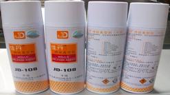 供應(yīng)JD-108干性離型劑、干性脫模劑、JD-108脫模劑