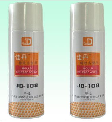 供應(yīng)JD-108干性離型劑、干性脫模劑、JD-108脫模劑