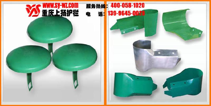 重慶鄉(xiāng)村公路護欄質優(yōu)價廉上揚護欄 重慶公路波形護欄桿 重慶波形護欄銷售 重慶公路護欄廠家直銷 桿 護欄