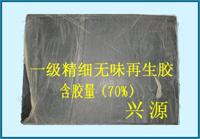 供应牛棚垫带专用精细无味再生胶/纯内胎精细环保再生胶最新报价厂家