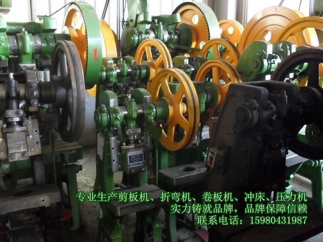 油压冲床12t/16t/40t/油压冲床12t/16t/40t/63t/80t/100t吨/冲床