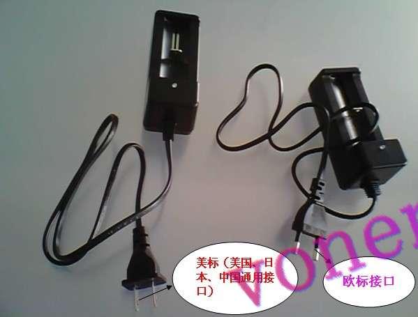 供應(yīng)大鋰電池充電器