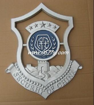 供應(yīng)上海市金屬胸牌制作工號牌制作不銹鋼工號牌制作金屬胸卡制作廠家