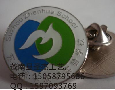 營(yíng)口市大中小院校?；罩谱饔喿鰣D片