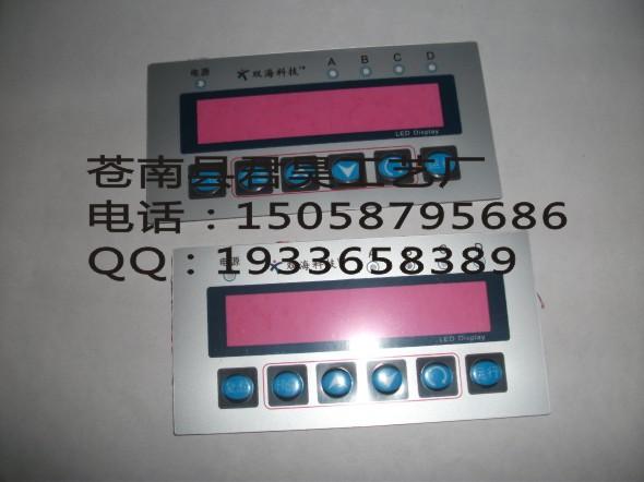 貴州省腐蝕標牌不銹鋼腐蝕銘牌制作圖片