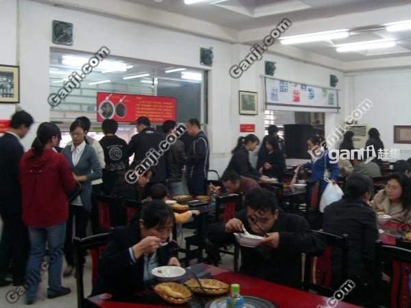 河南逍遙鎮(zhèn)胡辣湯，河南閃老大逍遙鎮(zhèn)胡辣湯