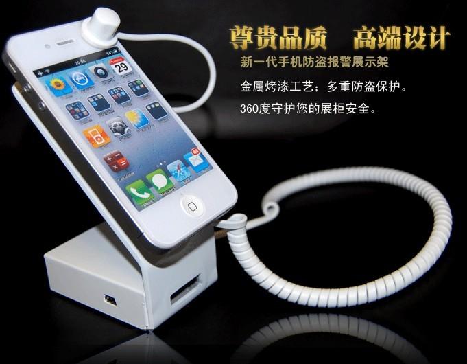 供应iphone4s防盗器展示底座iphone4S报警器畅销款图片