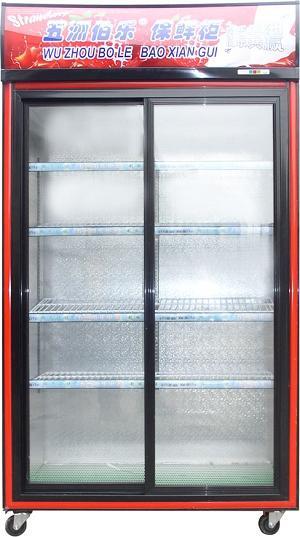 供應冰箱冷藏室結(jié)冰冰箱維修網(wǎng) 海E爾冰箱冷藏室結(jié)冰