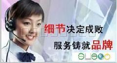 金松冰箱維修金松冰箱官方售后服務(wù)金松冰箱售后服務(wù)金松冰箱維修電話