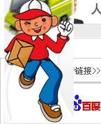 供應(yīng)江干區(qū)冰箱維修網(wǎng)