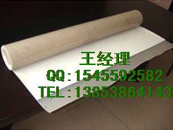 三明復(fù)合土工膜廠家防水防滲防潮圖片