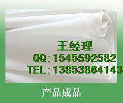 四平藕池防水橡膠布規(guī)格齊全圖片