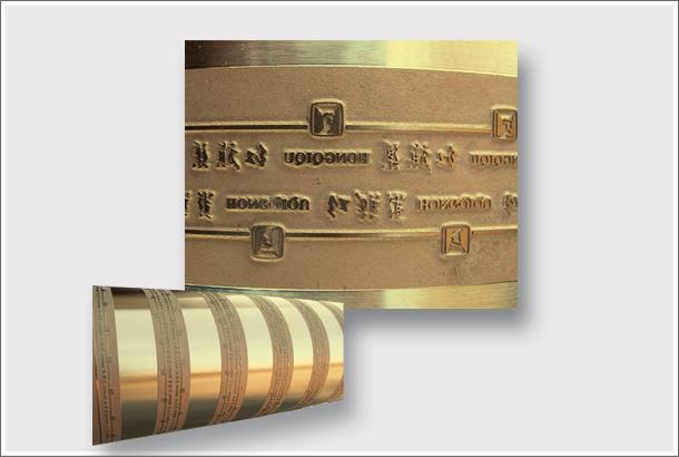 供應(yīng)佛山冠合制版燙金版輥