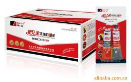 供應(yīng)把兄弟AB膠