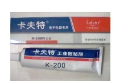 供應(yīng)卡夫特