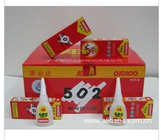 供應(yīng)愛必達(dá)502膠水