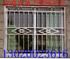 北京海淀區(qū)圖片/北京海淀區(qū)樣板圖 (2)