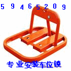 供應(yīng)北京安裝護(hù)網(wǎng)護(hù)窗防護(hù)欄