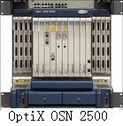 供应optix-osn2500光传输 SDH传输设备622M传输