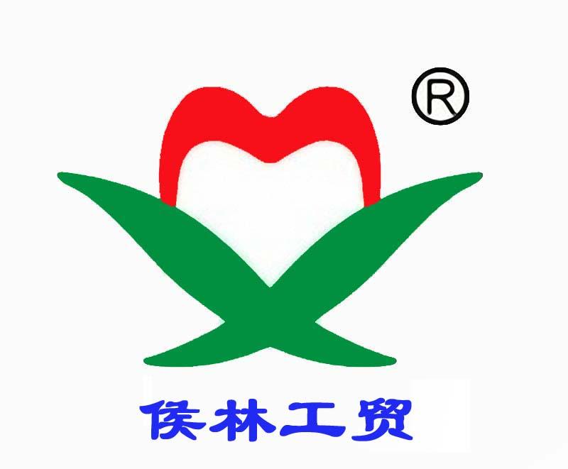 泉州市徐都服饰有限公司