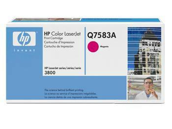 供應(yīng)東莞厚街電腦*回收