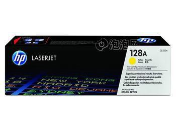 東莞沙田墨盒回收13669881084圖片