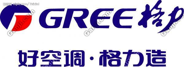 供应武汉格力空调维修、武汉格力空调维修点