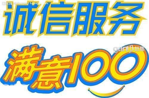 武汉市武汉万家乐热水器售后维修厂家供应万家乐）〒武汉ャ售后〒（武汉万家乐热水器维修电话）武汉万家乐