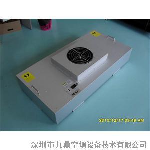 供應(yīng)武漢湖南江西FFU