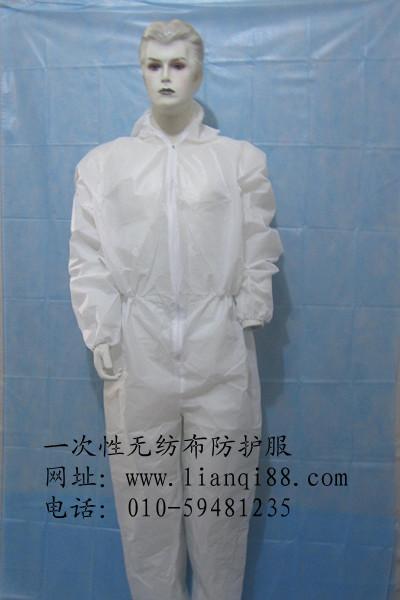 北京腹膜防护服生产批发隔离服厂家图片