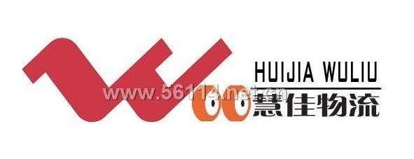 上海市宁波至上海物流专线厂家供应宁波至上海物流专线、宁波至上海物流专线