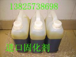 供應(yīng)東莞拼板膠的固化劑生產(chǎn)廠家東莞拼板膠的固化劑廠家直銷