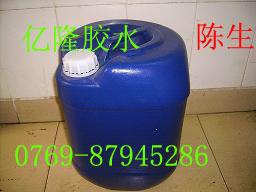 供應(yīng)東莞AB快速實(shí)木拼板膠生產(chǎn)廠家東莞AB快速實(shí)木拼板膠廠家直銷