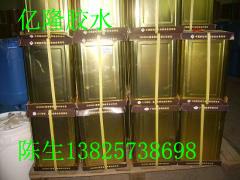 牌萬能膠圖片/牌萬能膠樣板圖 (4)